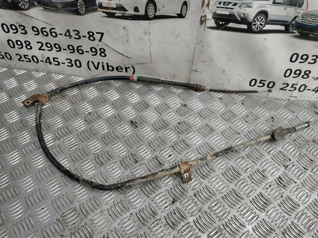 Compre 26051SA000 Subaru Cabo do freio de estacionamento traseiro direito