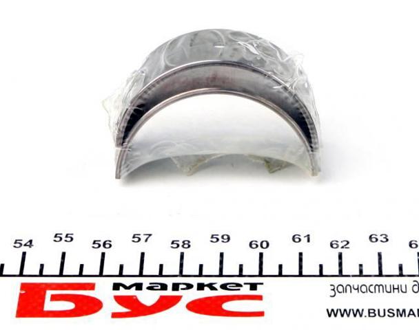 Compre 181010000900 NE/NPR Folhas inseridas de cambota de biela, kit, padrão (STD)