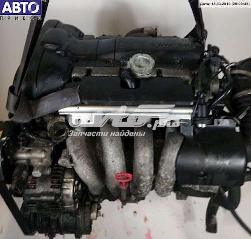 Compre B4184S2 Volvo Motor montado