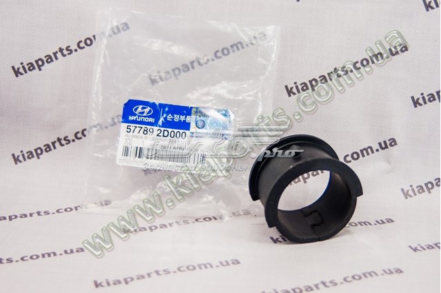 Compre Kit de reparação da cremalheira da direção (do mecanismo), (kit de vedantes) Hyundai Accent 3