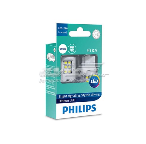 11065ULWX2 Philips Lâmpada de diodo emissor de luz (LED)