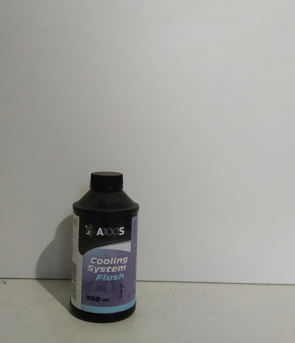  Axxis VSB057