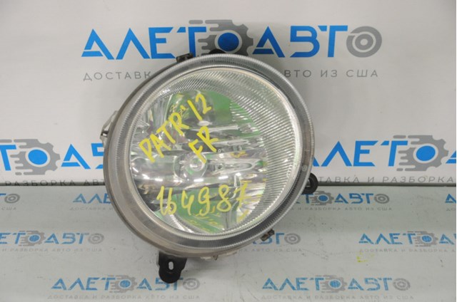 5303842AE Chrysler Luz direita