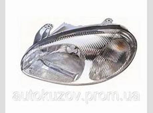 Compre FP1106R1P FPS Luz esquerda