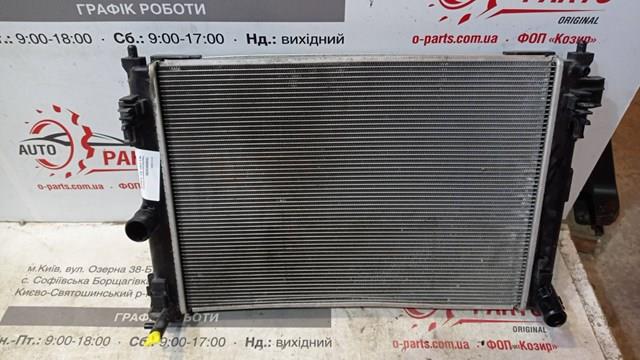 Radiador de esfriamento de motor Toyota 16400K0050 preço, a partir de 263,90 USD