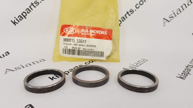 Proteção de motor, de panela (da seção de motor) Tempest 0274633225 preço, a partir de 51,22 USD