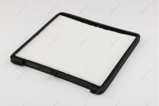 Filtro de salão Shafer SA471 preço, a partir de 7,64 USD