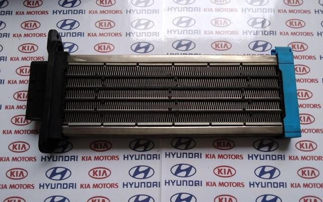 Compre H309330010 Hyundai/Kia 