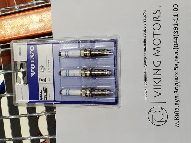 Vela de ignição Volvo 32208336 preço, a partir de 55,67 USD
