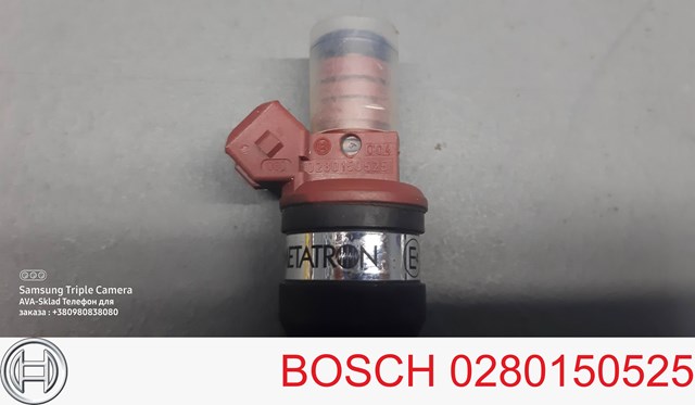 0280150525 Bosch Injetor de injeção de combustível