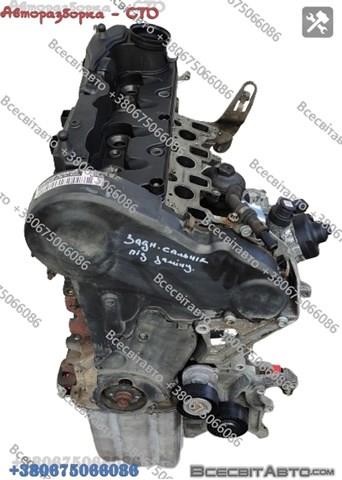  Motor montado Volkswagen Crafter 30-50 сaixa (2E, 2EA, 2EB, 2ED, 2EH, 2EX) (2006 - 2016) 30-50