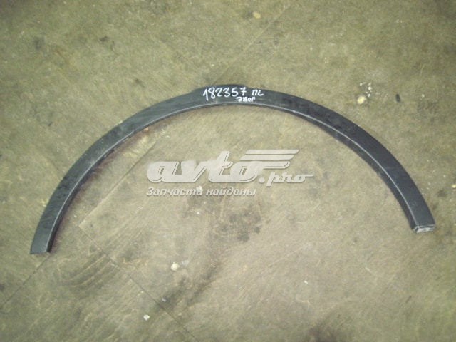 Compre LR027248 Land Rover Expansor (placa sobreposta) de arco do pára-lama dianteiro esquerdo