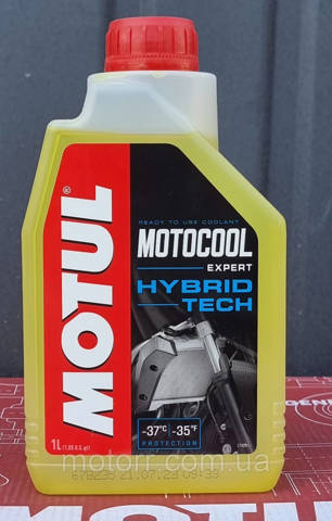  Motul 111762