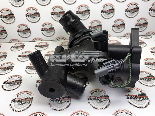 Compre LR105975 Land Rover Caixa do termostato