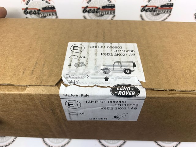 Compre LR118006 Land Rover Sapatas do freio dianteiras de disco