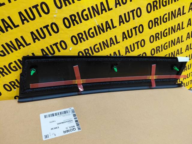 Compre KB8A50M40E Mazda 