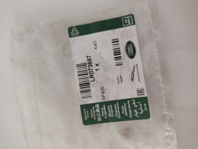 LR073687 Land Rover Vedante de mangueira de fornecimento de óleo de turbina