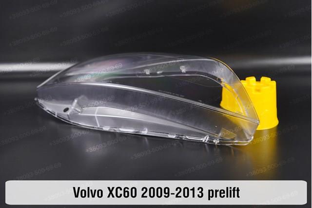 30763144 Volvo Luz direita