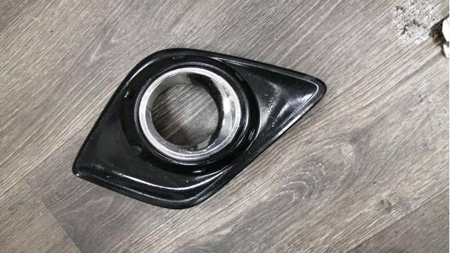 Compre 521280K170 Toyota Tampão (grelha) das luzes de nevoeiro do pára-choque dianteiro esquerdo