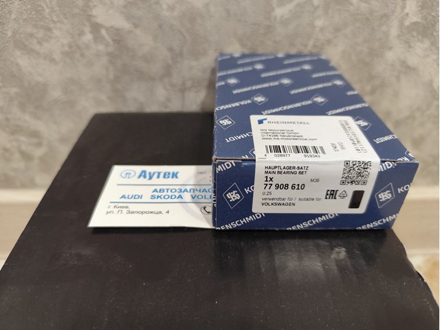 Compre 77908610 Kolbenschmidt Folhas inseridas principais de cambota, kit, 1ª reparação ( + 0,25)