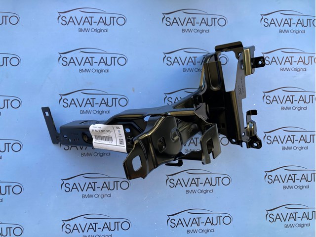 Compre 51648071631 BMW Consola (adaptador) de fixação da luz dianteira esquerda