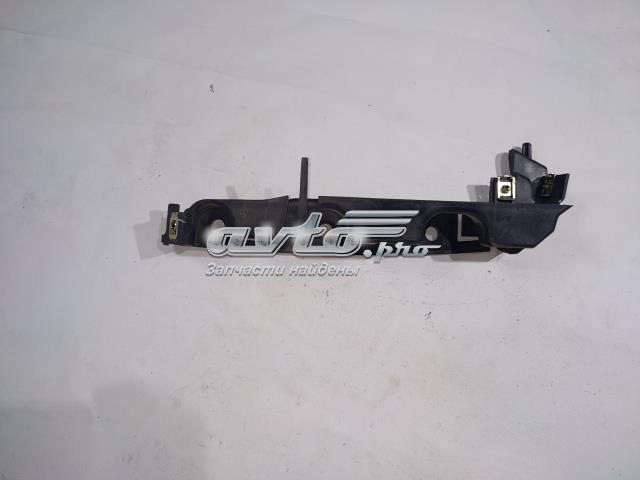  Peugeot/Citroen 9644645780