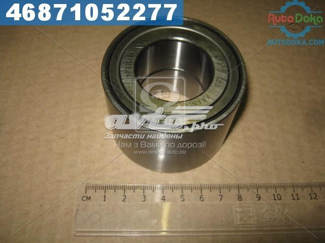 Disco do freio traseiro SNR FC40772S03