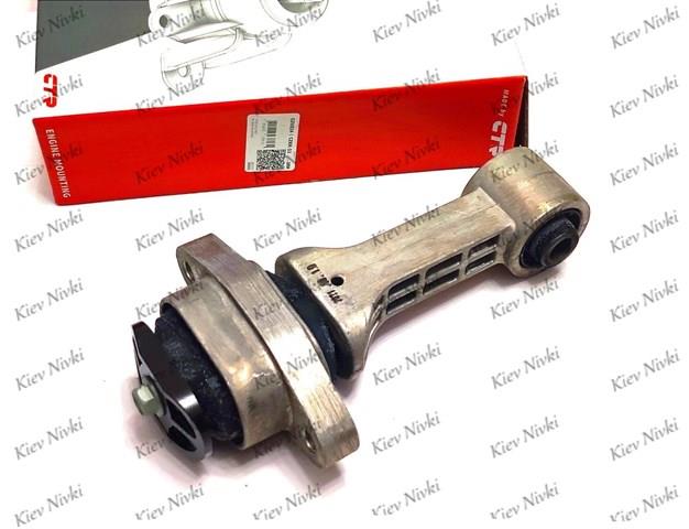 Compre CZKK11 CTR Coxim (suporte) inferior de motor