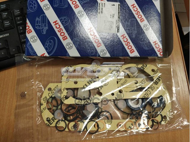 Compre 2417010001 Bosch Kit de reparação da Bomba de Combustível de Pressão Alta