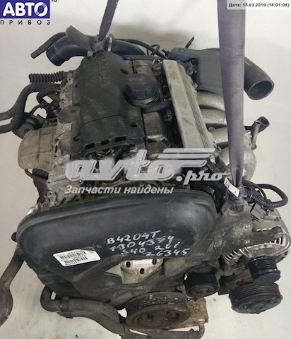 Motor montado B4204T2 Volvo