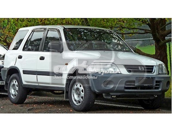 Compre Moldura de pára-brisas Honda CR-V 1