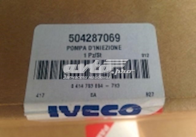 Injetor de injeção de combustível 504132378 Iveco