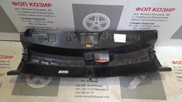 Placa sobreposta superior do painel dianteiro (de suporte do radiador) Peugeot/Citroen 9838455280 preço, a partir de 120,40 USD