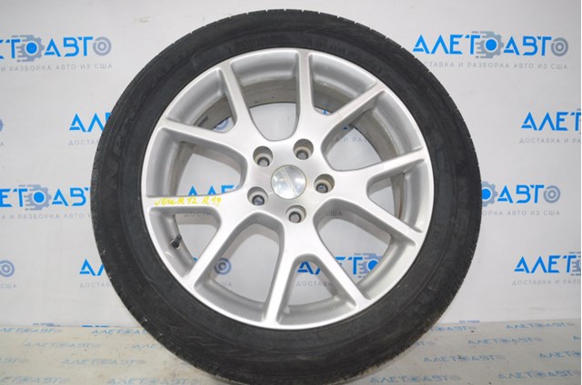 Compre K1EK85PAKAC Fiat/Alfa/Lancia 