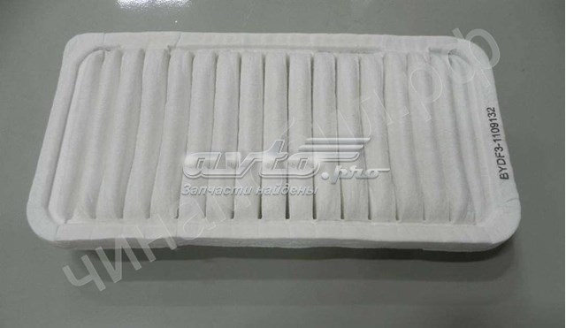 Compre 1014399700 BYD Filtro de ar