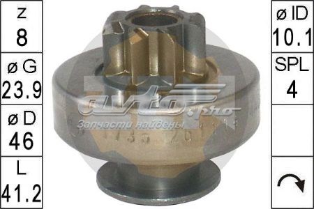 Roda-livre do motor de arranco ZEN ZN1756 preço, a partir de 21,26 USD