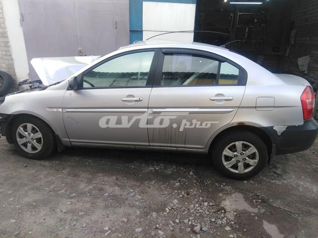 Motor montado KIA Rio preço, a partir de 29,36 USD