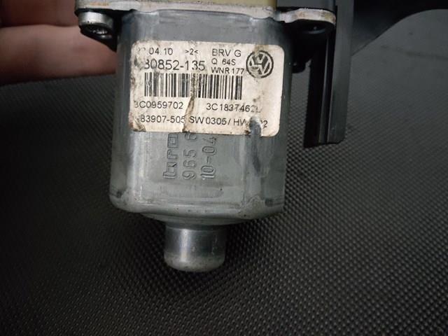  3C0959702 VAG