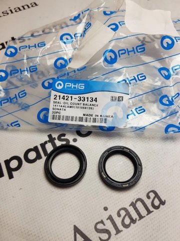 Compre 214264A700 Hyundai/Kia 