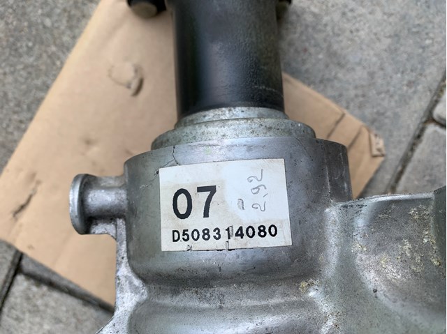 Compre KN0327500 Mazda Caixa de transferência