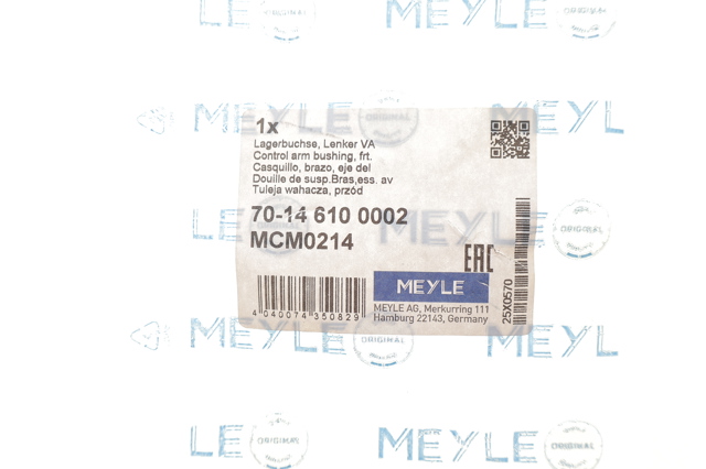 Bloco silencioso dianteiro do braço oscilante inferior AYD 8722771 preço, a partir de 34,78 USD