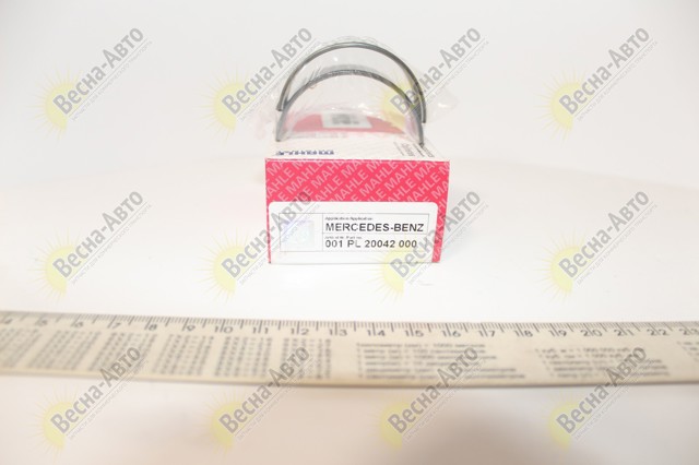 Folhas inseridas de cambota de biela, kit, padrão (STD) Mahle Original 001PL20042000 preço, a partir de 25,67 USD