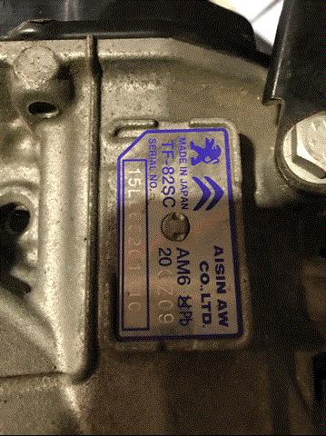 Compre 20GZ09 Peugeot/Citroen 