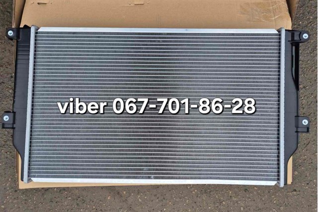 Radiador de esfriamento de motor Toyota 1640026412 preço, a partir de 489,80 USD