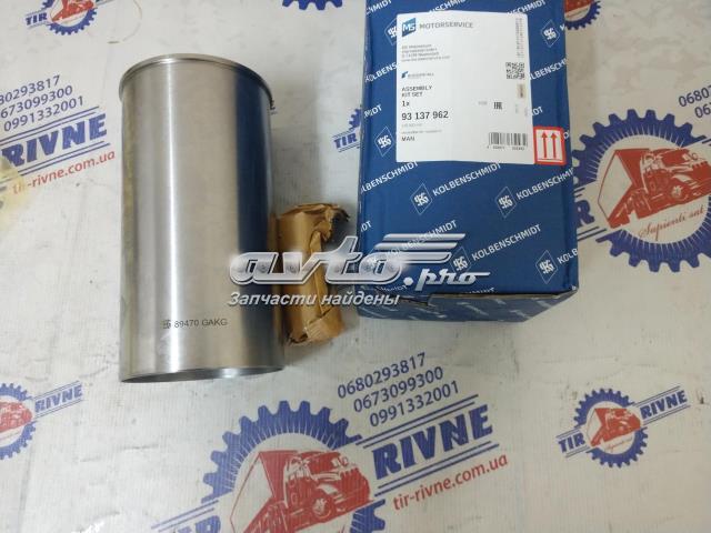 Compre 93137962 Kolbenschmidt Kit de pistão (pistão + camisa)