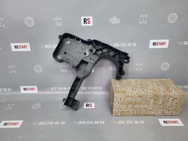Motor de ventilador de forno (de aquecedor de salão) Polcar 6012NU2