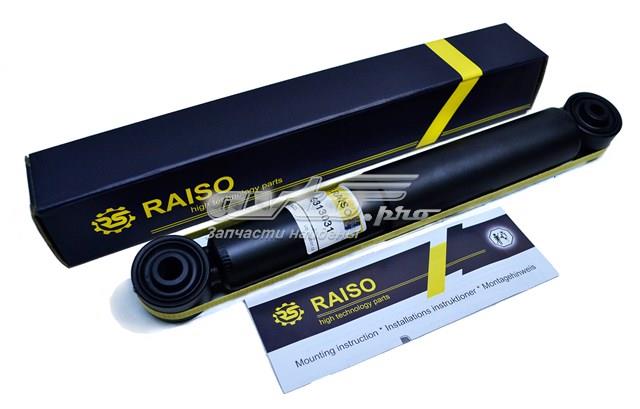 Amortecedor traseiro Raiso RS313031 preço, a partir de 44,86 USD