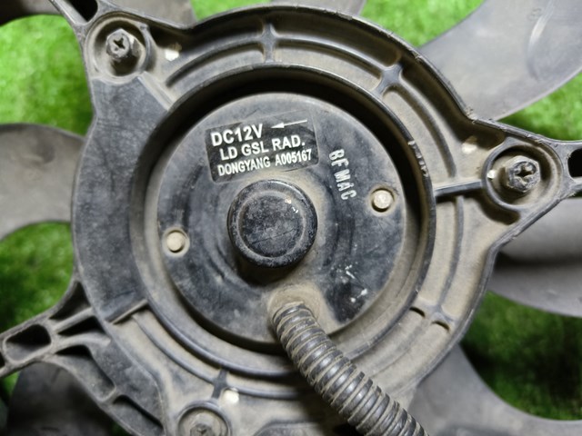  Hyundai/Kia 253802FXXX preço, a partir de 66,40 USD