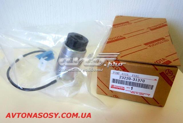 Elemento de turbina da bomba de combustível Toyota 2322031170 preço, a partir de 134,34 USD