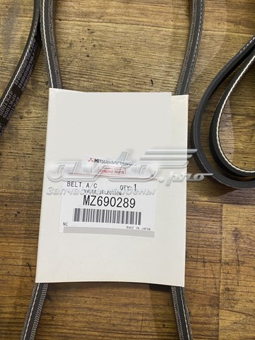 Compre MZ690289 Mitsubishi Correia dos conjuntos de transmissão